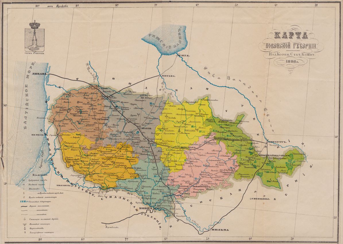 Karte des Gouvernements Kowno