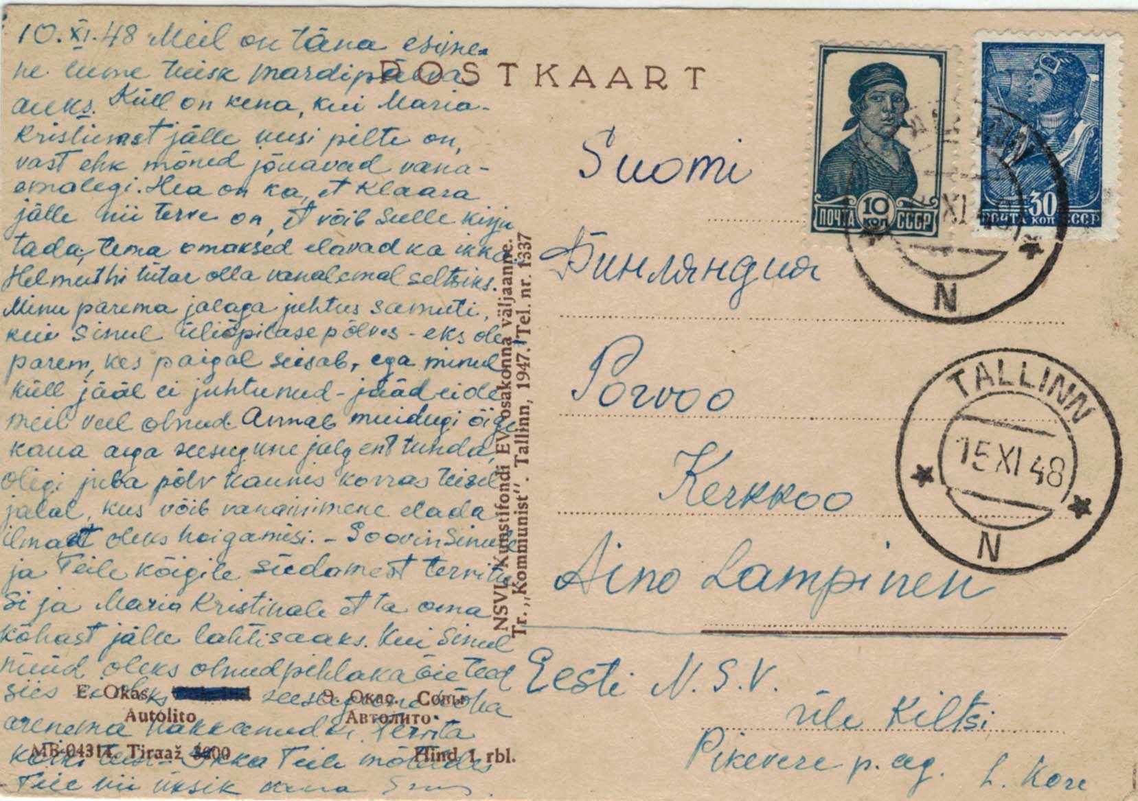 Postkarte mit weiter verwendetem Stempel Tallinn N