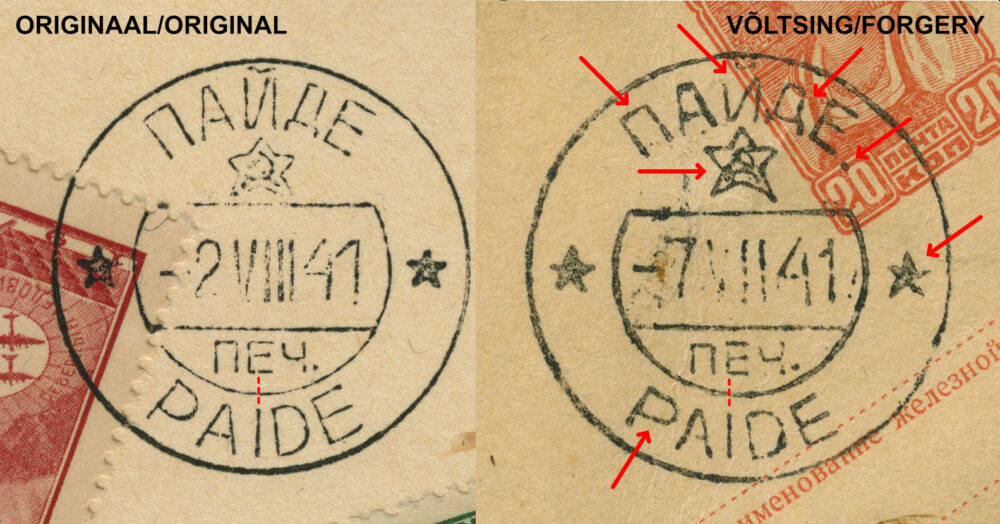 Illustration of real and false Paide cancellations