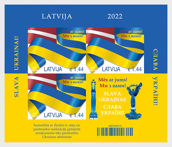 Lettland, Ausgabe vom 10. März 2022