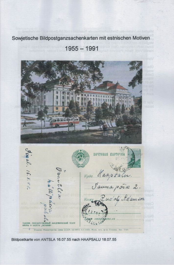 Buchtitel_Bildpostganzsachen_1955-1991