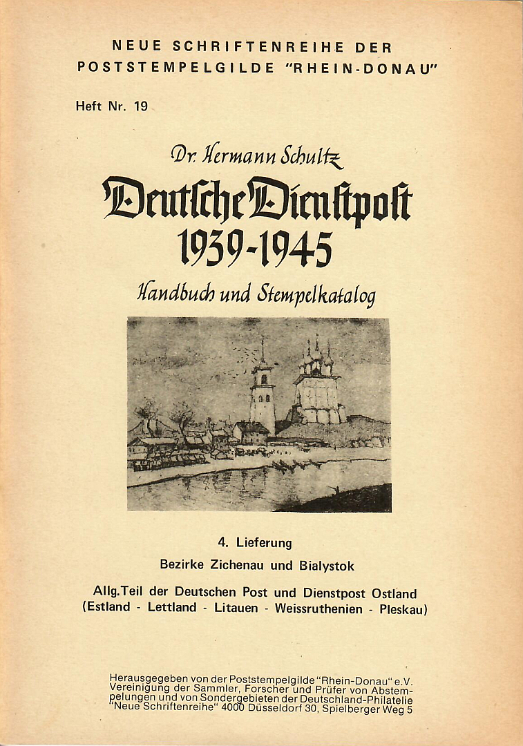 Book title_Deutsche_Dienstpost_Ostland 4th delivery