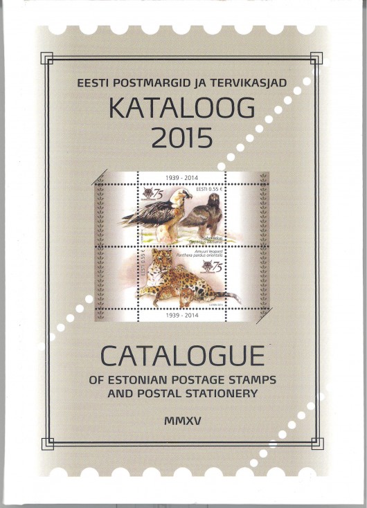 EMS-Katalog 2013