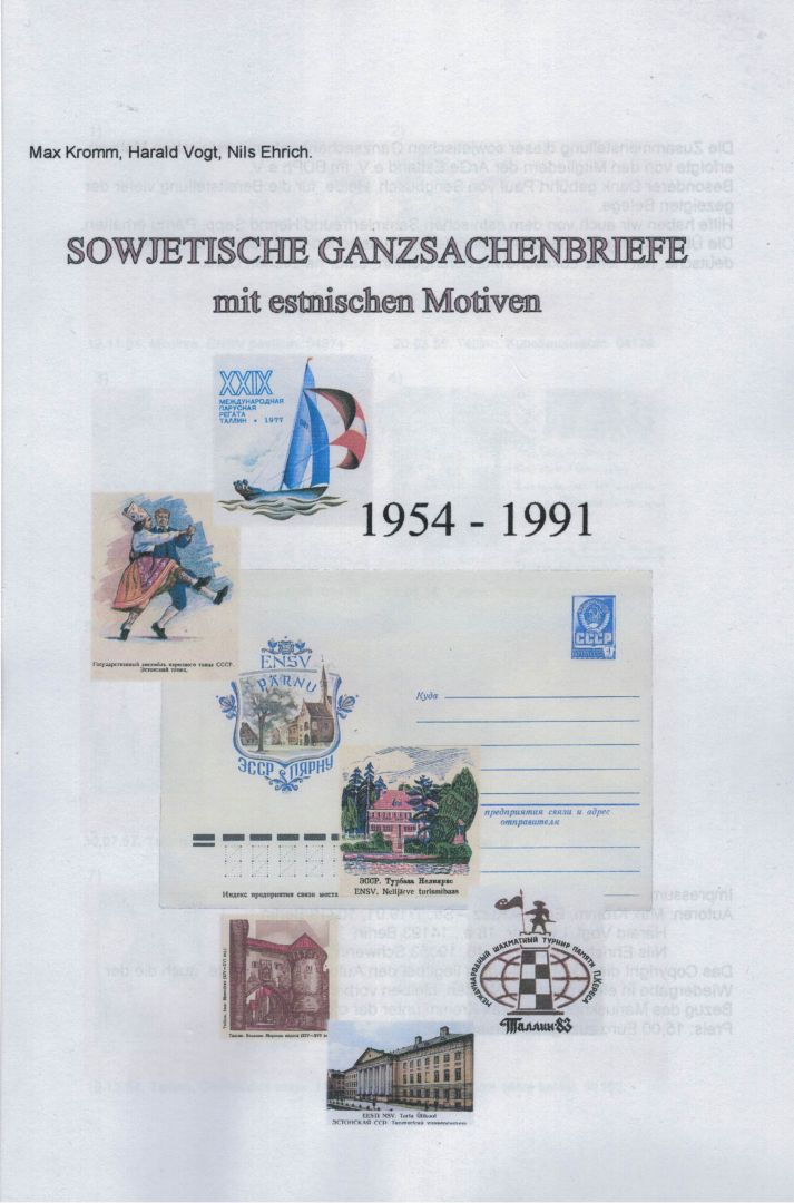 Buchtitel_Ganzsachenbriefe_1954-1991