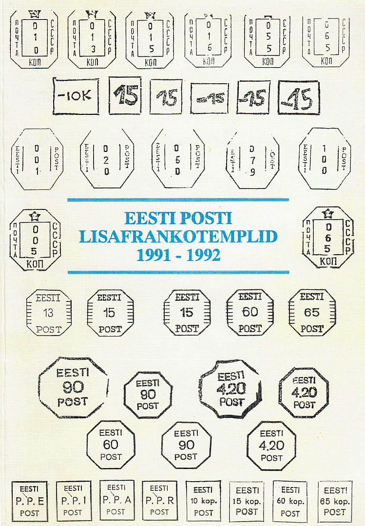 Nebenstempel 1991-1992