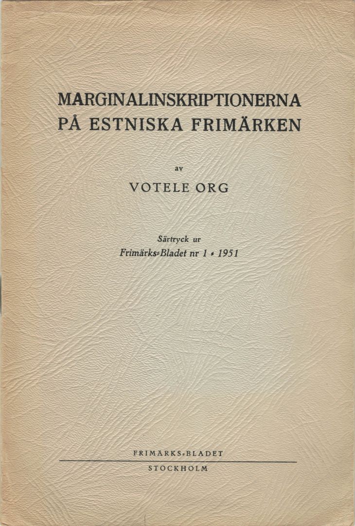 Sheet margin imprints 1951