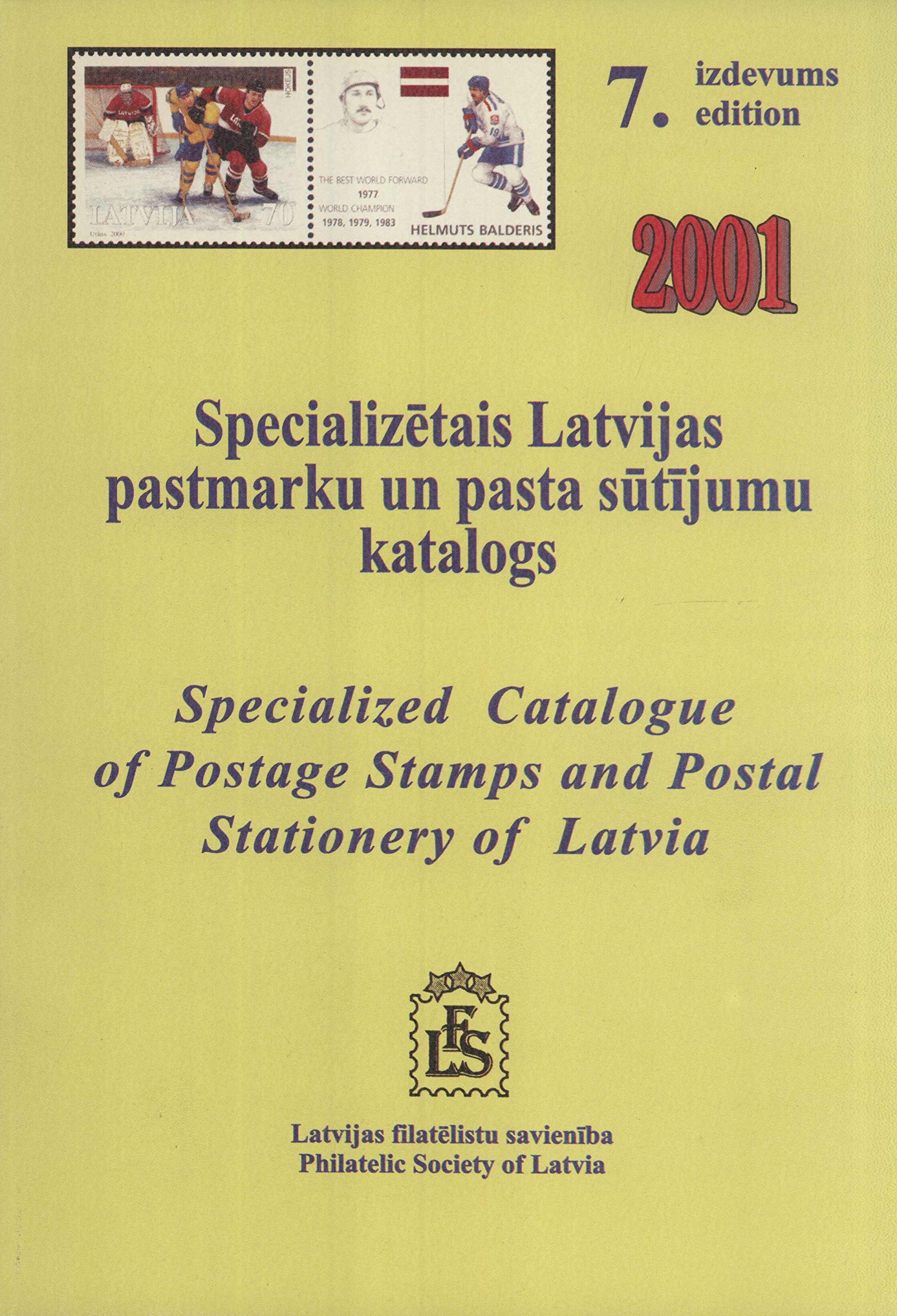 Book title Plume specialized stamp catalogue