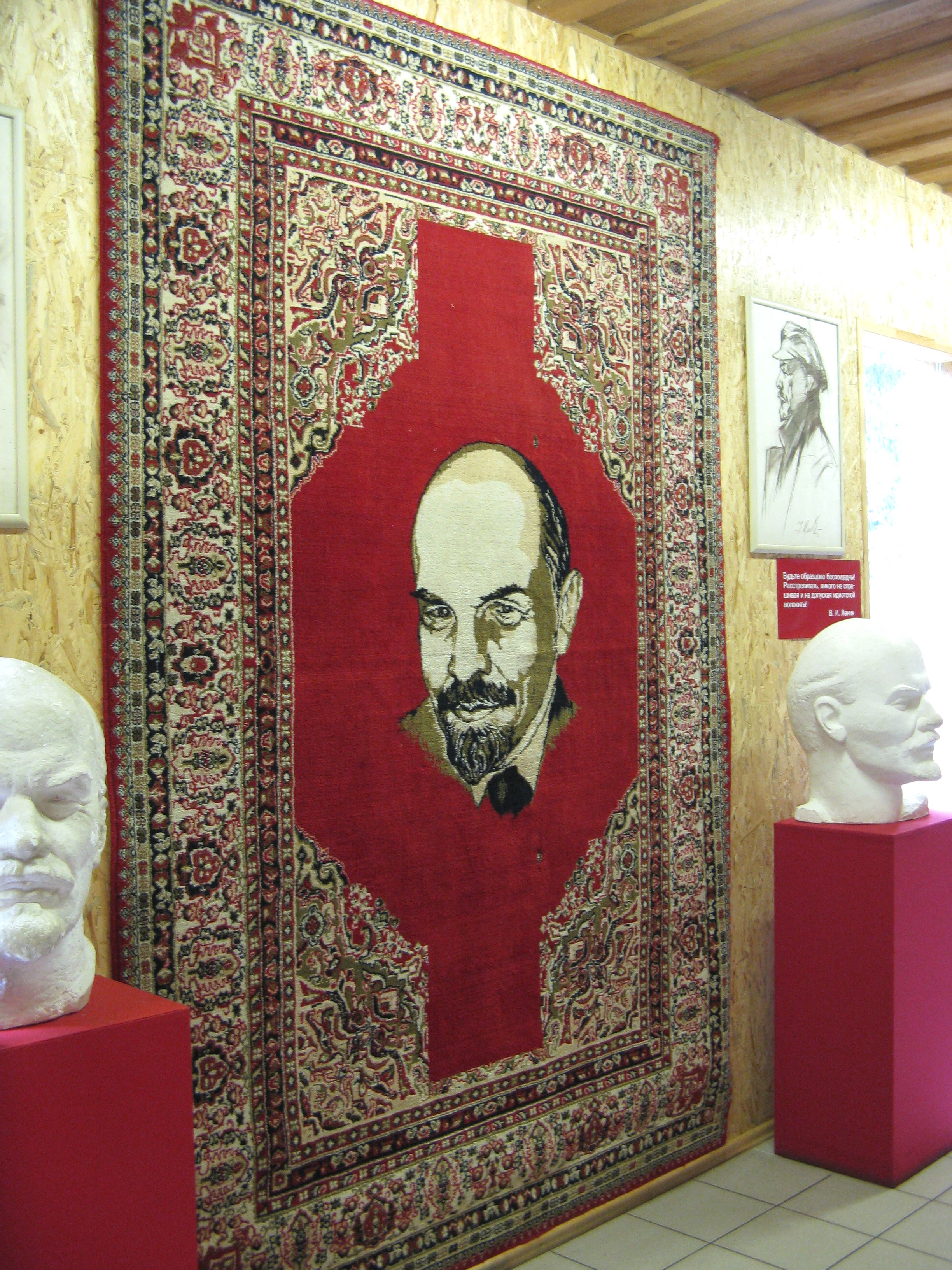 Lenin carpet
