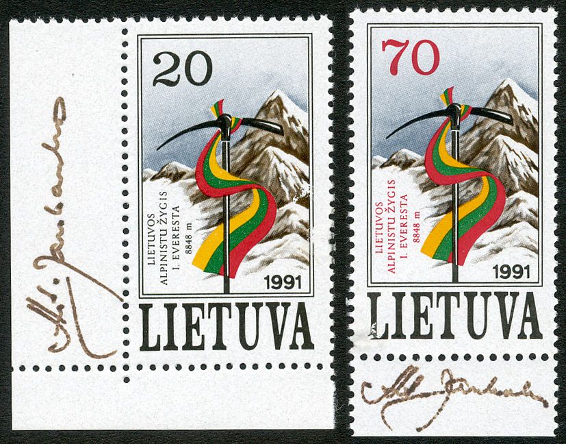 Antanas Jankauskas personally signed the stamps he designed Mi 484-485