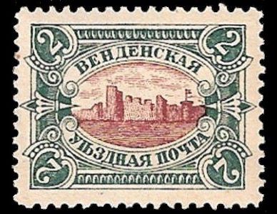... e.g. the stamp Russia Wenden Mi 12b perf. 11 ½, ...