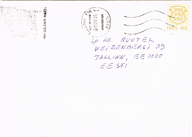 Beleg 1992, Brief an den Präsidenten der Republik