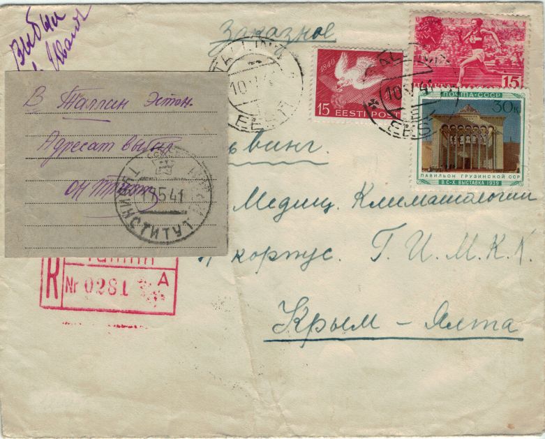 Brief Tallinn - Tuberkuloseinstitut Krim - Tallinn 1941