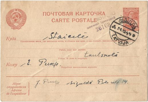 Postal stationary from Sigulda to Staicel, 1944