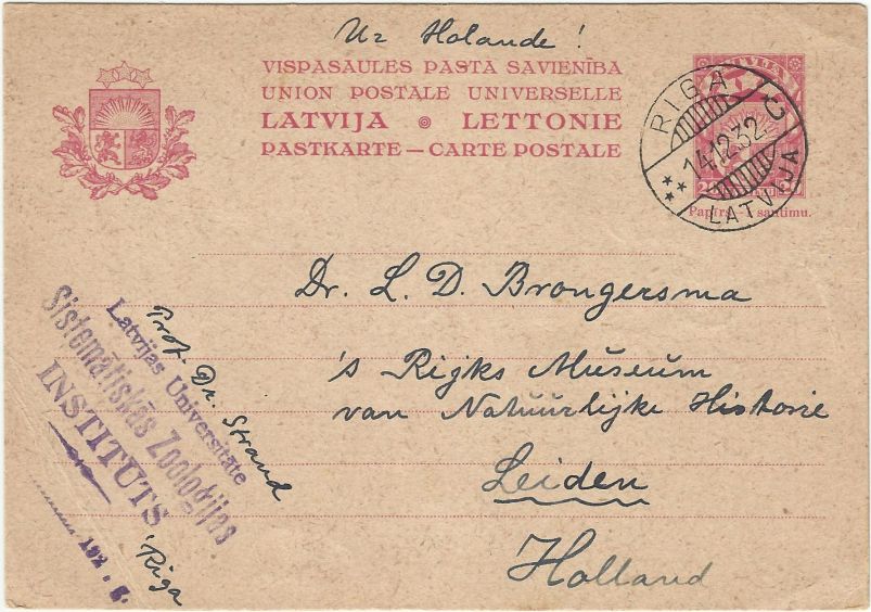 Postal stationary, 1932