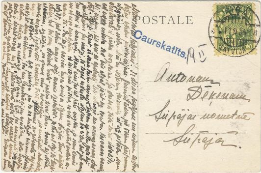 Card from a Latvian camp, 1934