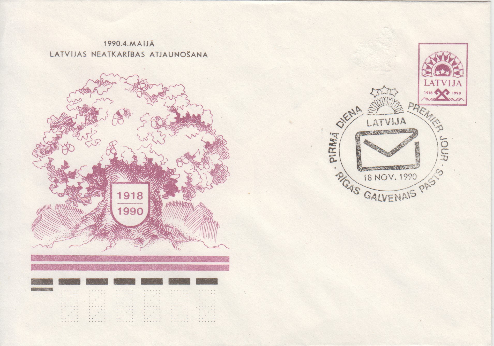 Postal stationary from 18 November 1990