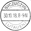 Wrong stamp text  Syczuczyn