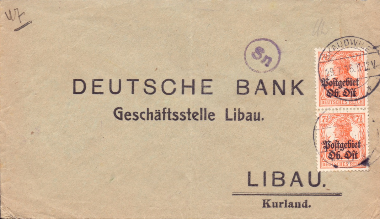 Bank letter