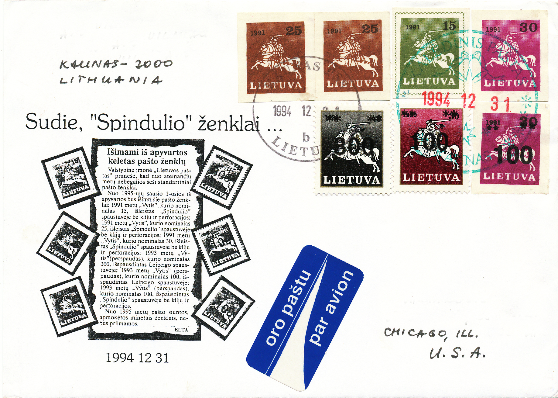 Last day cover with all SPINDULYS provisional Vytis issues