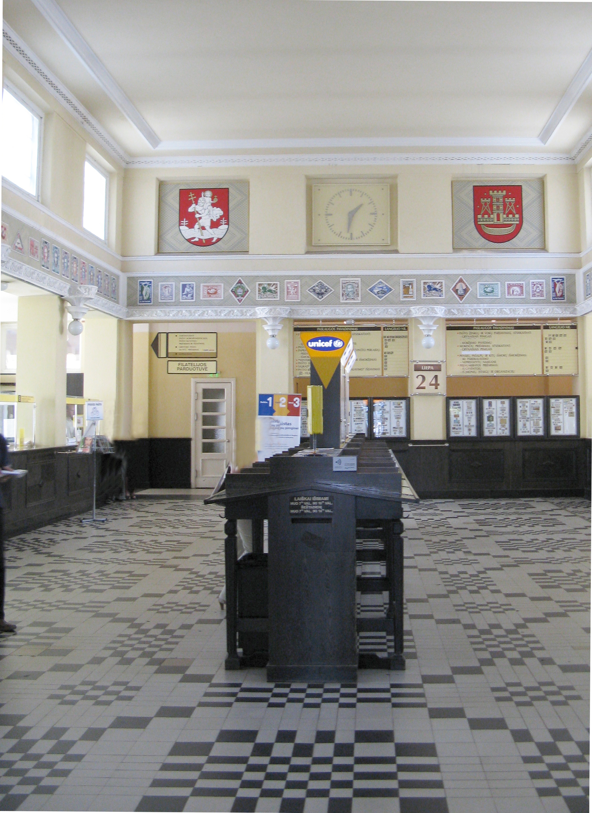 Counter room of the main post office in Kaunas 