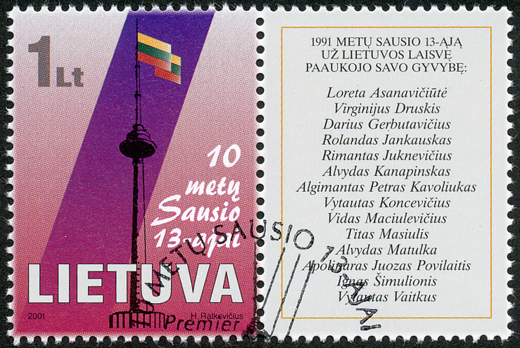 20th Anniversary of the Vilnius TV Tower Struggle, Mi No. 1054