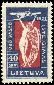 2nd airmail edition, 'angel edition'.