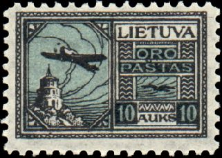 4th airmail issue, supplementary values