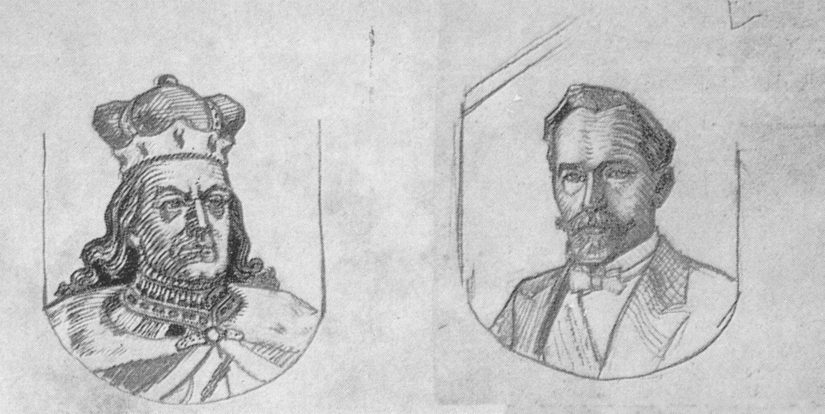 Essay by Prof. Adomas Varnas on the Vytautas series with correct portrait arrangement