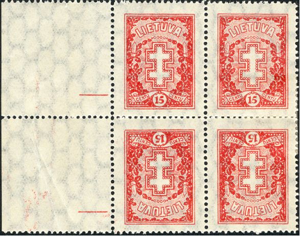 Mi-No. 289: Double cross 15 c in reverse printing