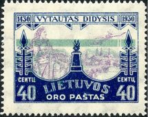Vytautas airmail: various varieties such as gauge-pins shifts, unusual or altered colours