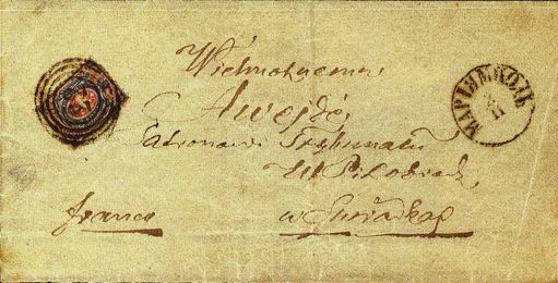 Poland No. 1 with ring cancel „22“ of 1863 from Marijampole to Suwalki