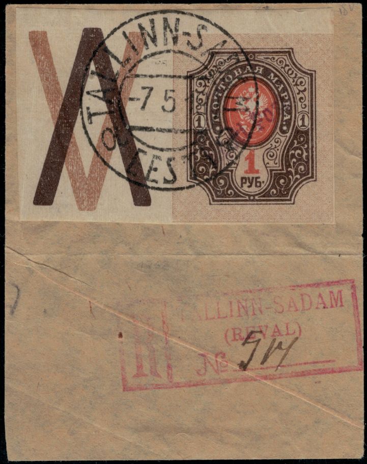 Provisional Reval 11 stamp
