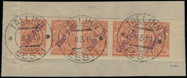 Provisional Reval 1B stamp