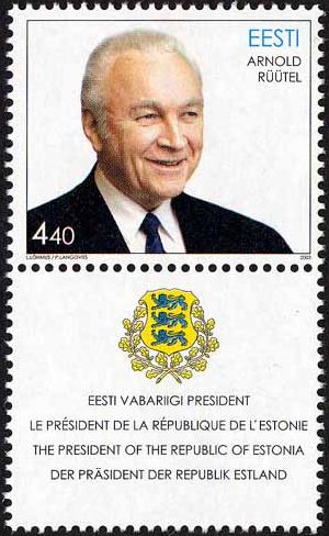 Stamp Arnold Rüütel 75