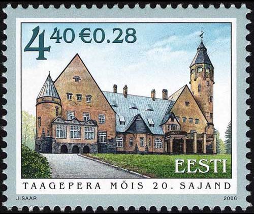 Stamp Taagepera