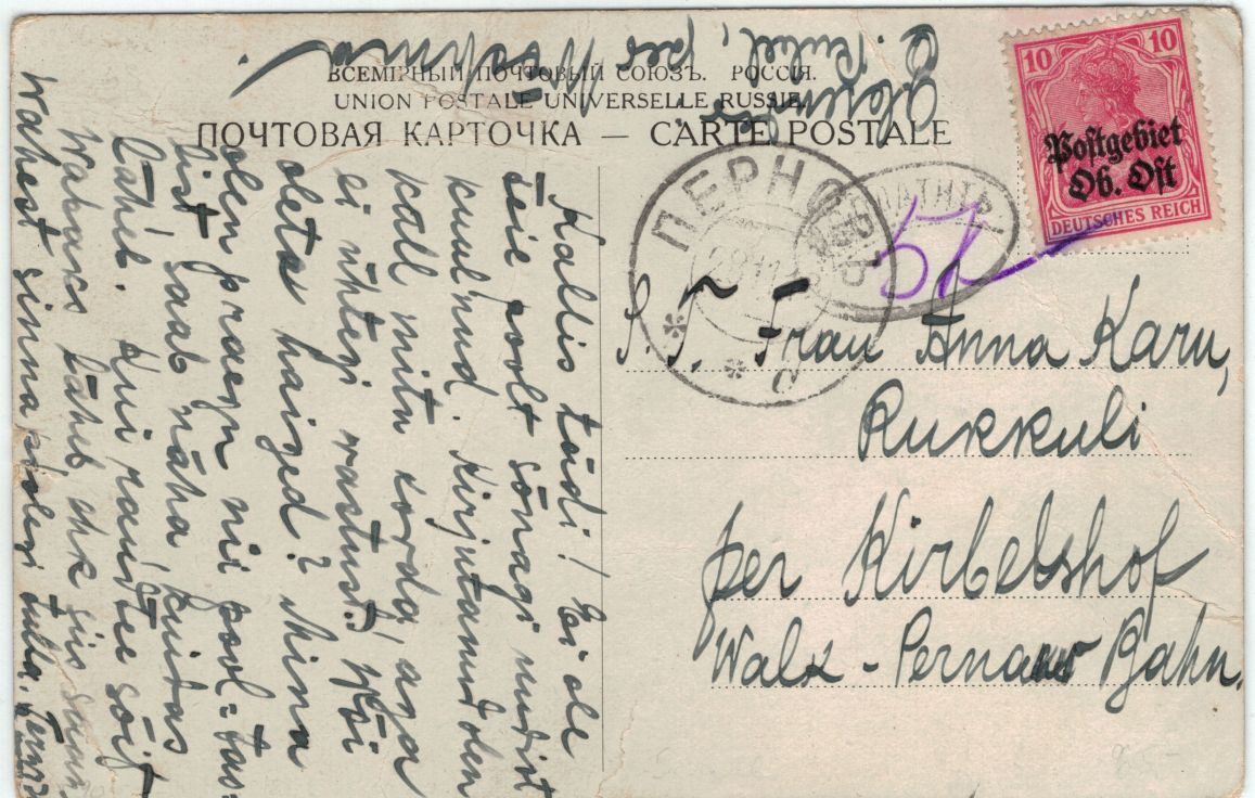 Postkarte 1918 von Pernau nach Rukkuli mit Nachporto