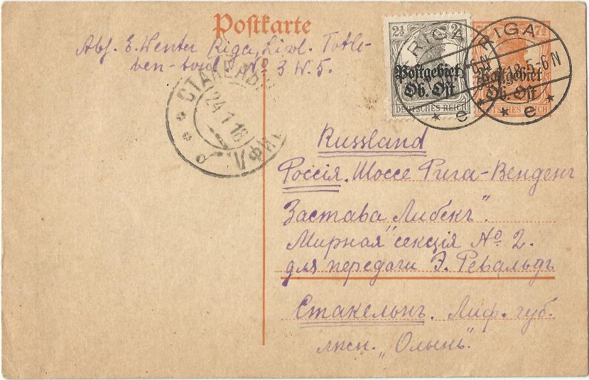 Postkarte 1918 von Riga nach Stackeln