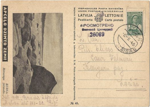 Latvian Tourism Picture Postcard from Riga-9 to Kauguri, 1945
