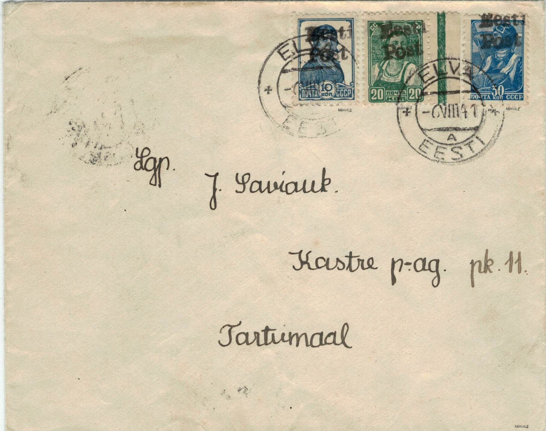 Letter local issue Elwa (Elva) Mi 6, 8, 9; Elva - Tartu 6.-8. VIII 41
