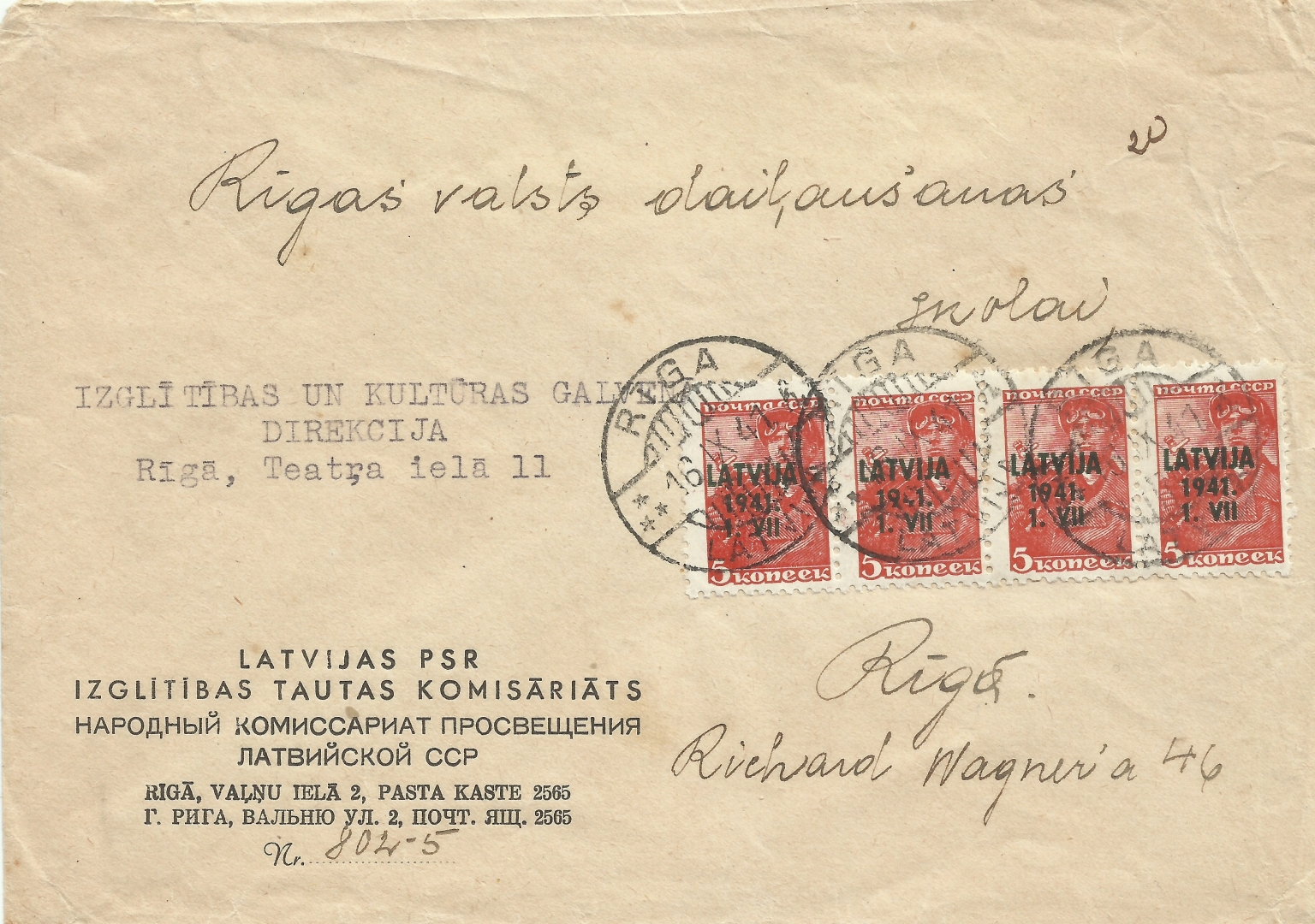 Local letter from Riga dated  6.IX.41