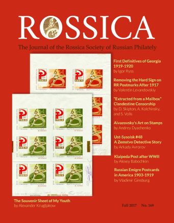 Rossica Cover picture Nr. 169 2017